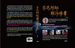 대표사진