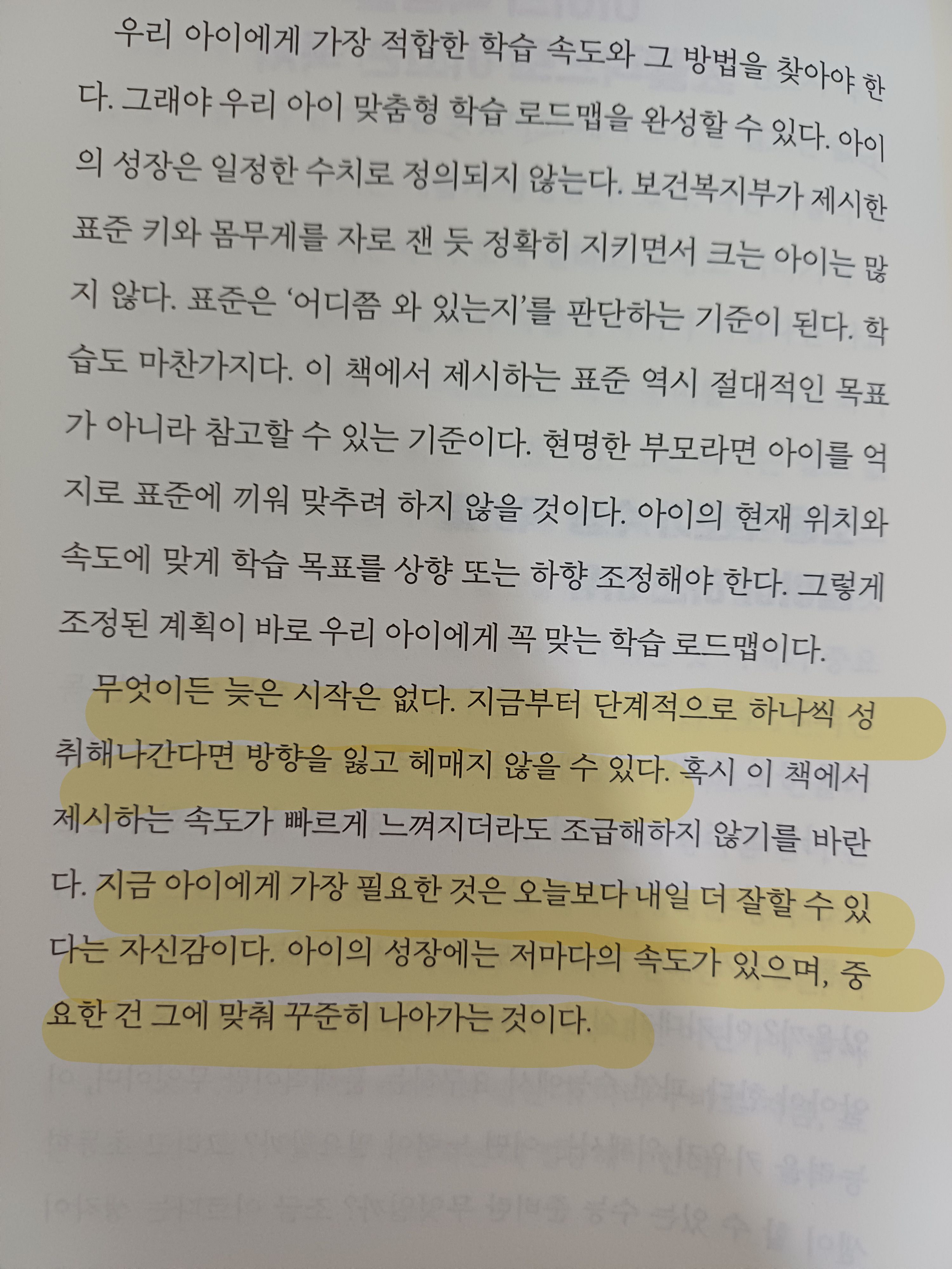 컨텐츠 이미지