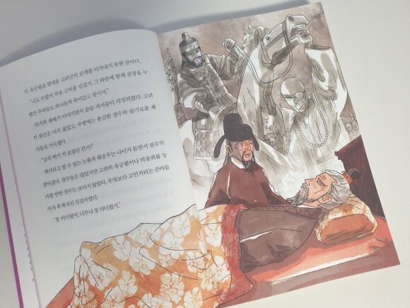 첨부된 사진