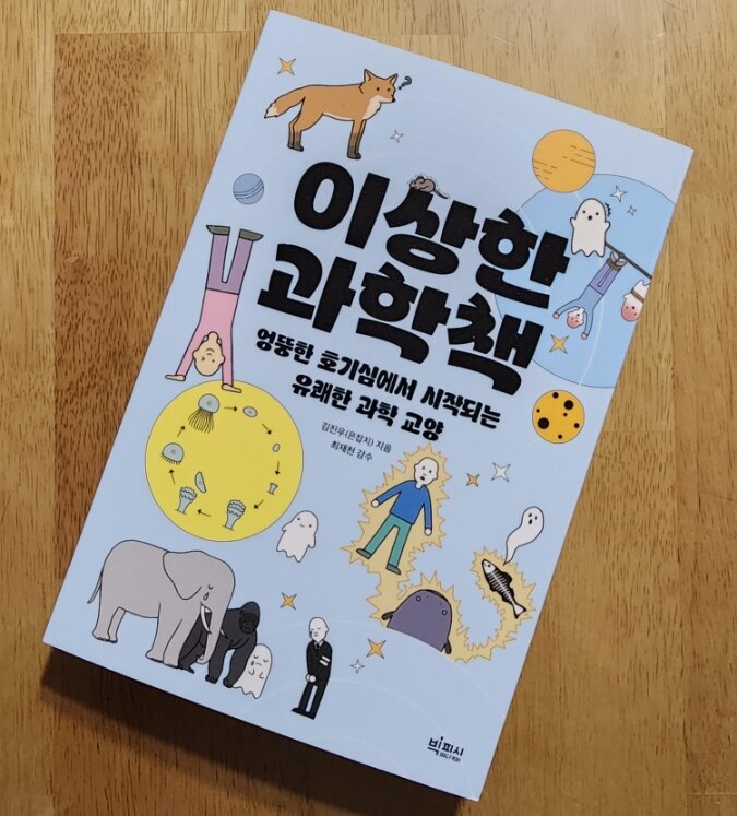 첨부된 사진