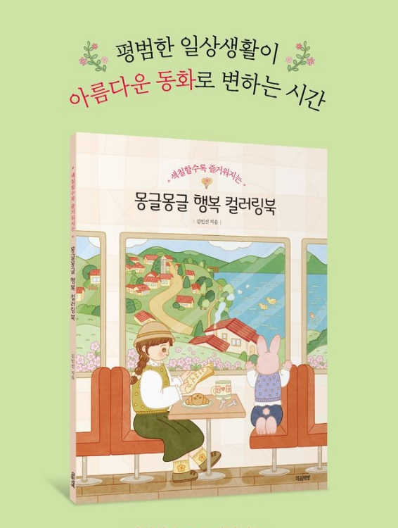 첨부된 사진