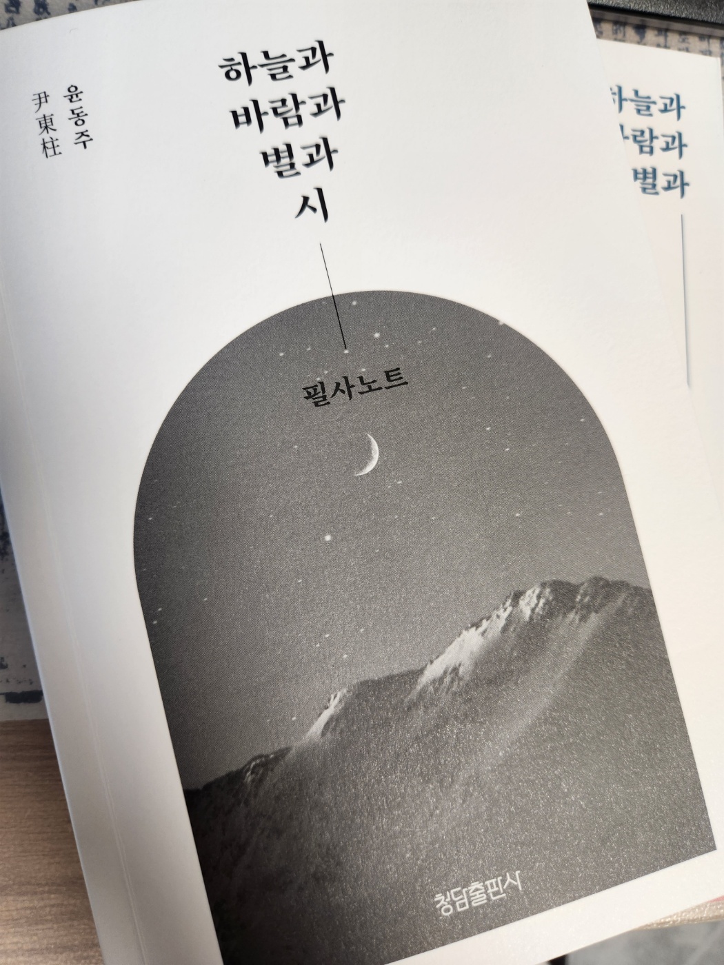 첨부된 사진