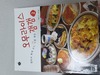 첨부된 사진