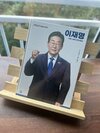 첨부된 사진
