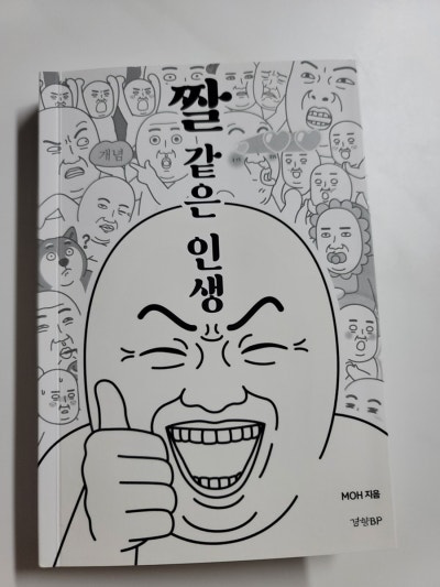 첨부된 사진