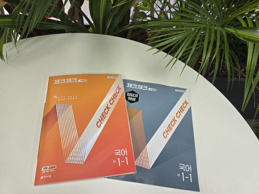 첨부된 사진
