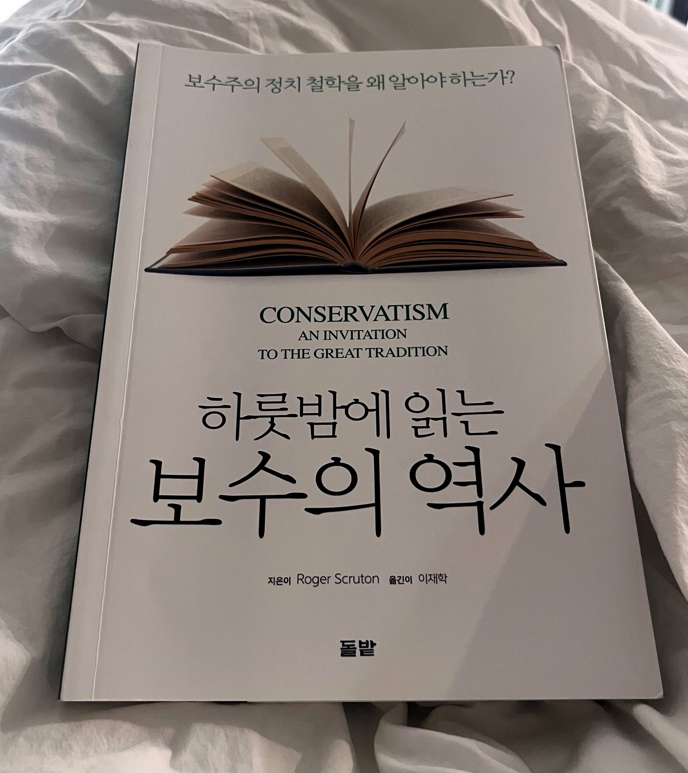 컨텐츠 이미지