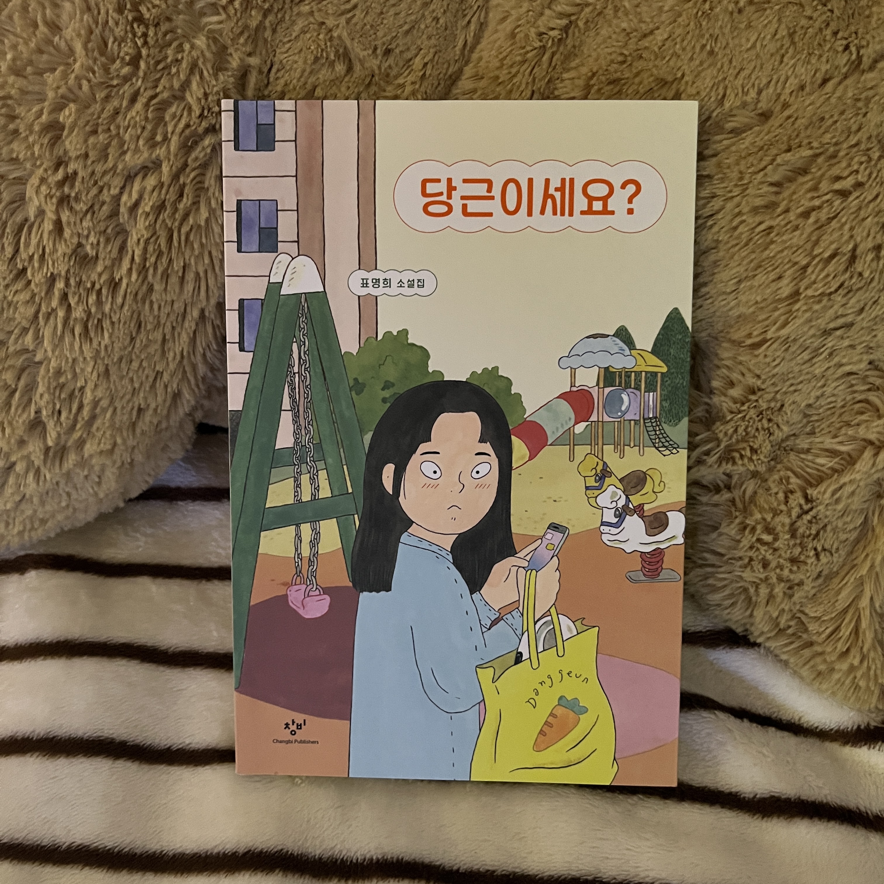 첨부된 사진