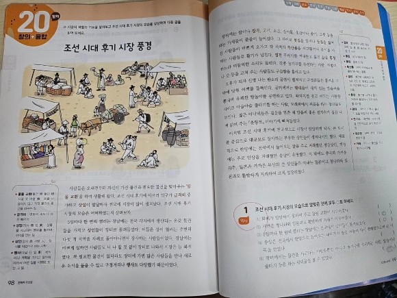 첨부된 사진