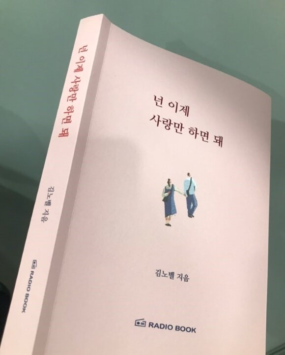 첨부된 사진