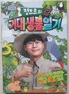 첨부된 사진