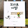 첨부된 사진
