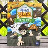 첨부된 사진