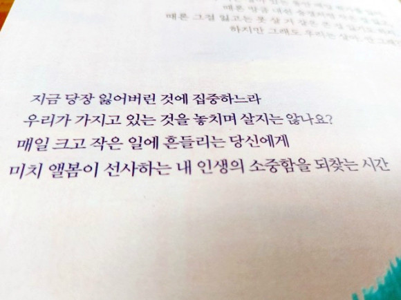 컨텐츠 이미지