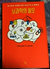 컨텐츠 이미지