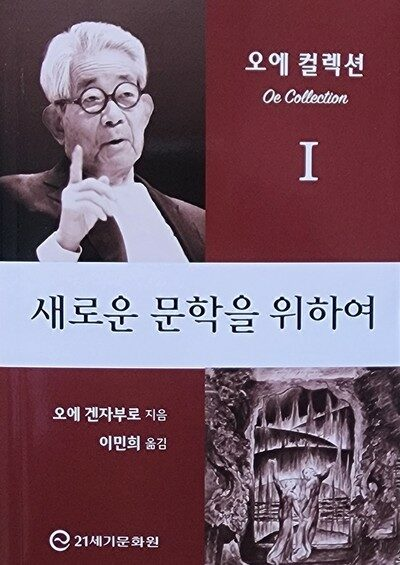 컨텐츠 이미지