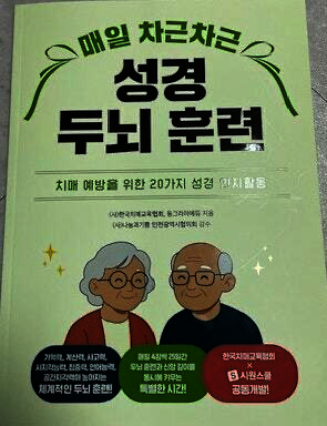 첨부된 사진