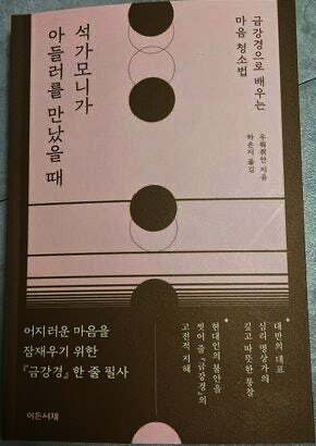 첨부된 사진