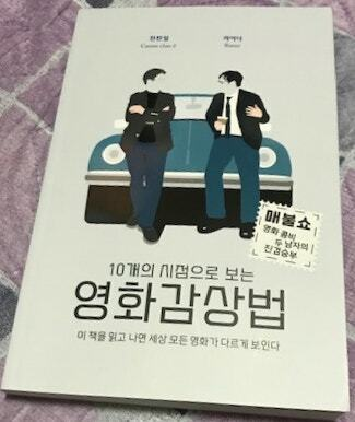 첨부된 사진