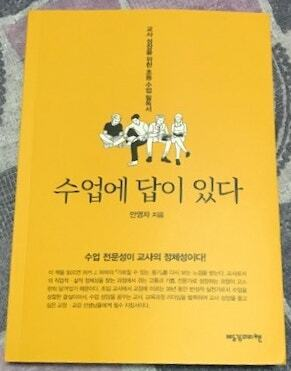 첨부된 사진