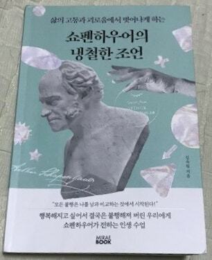 컨텐츠 이미지