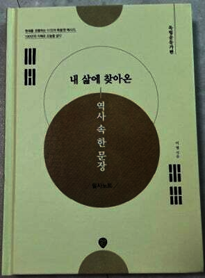 첨부된 사진