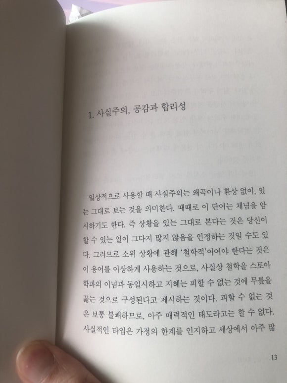 컨텐츠 이미지