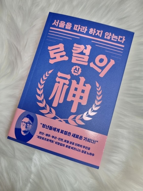 컨텐츠 이미지