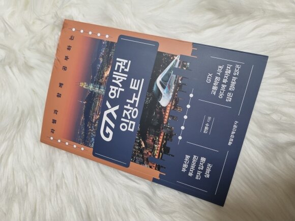컨텐츠 이미지