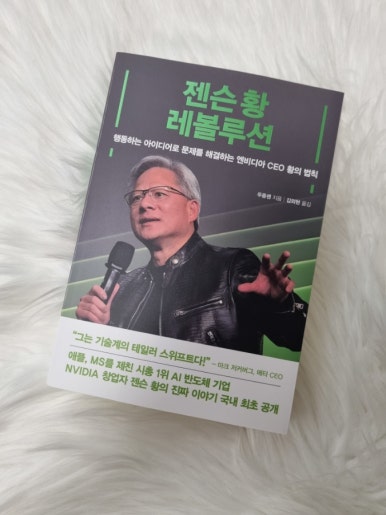 첨부된 사진