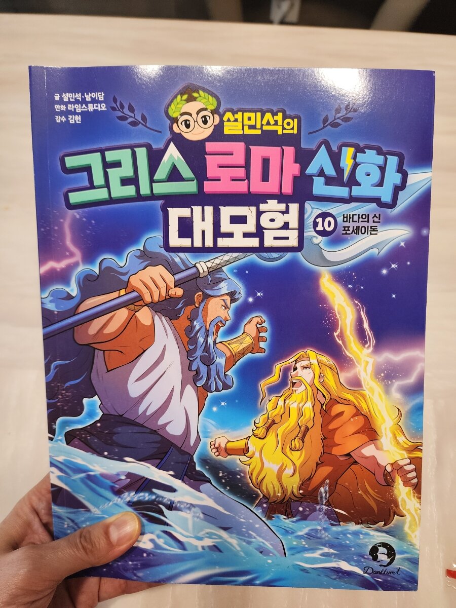 첨부된 사진