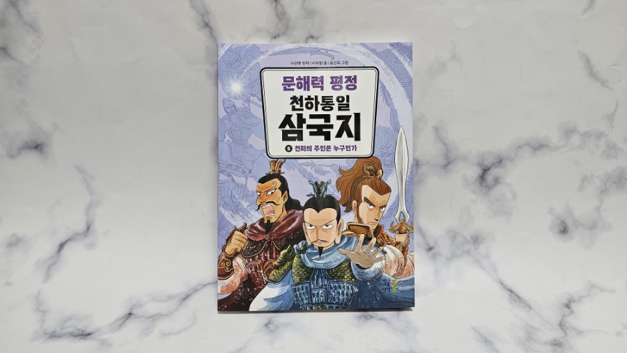 첨부된 사진