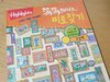 첨부된 사진
