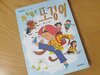 첨부된 사진