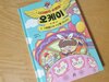 첨부된 사진