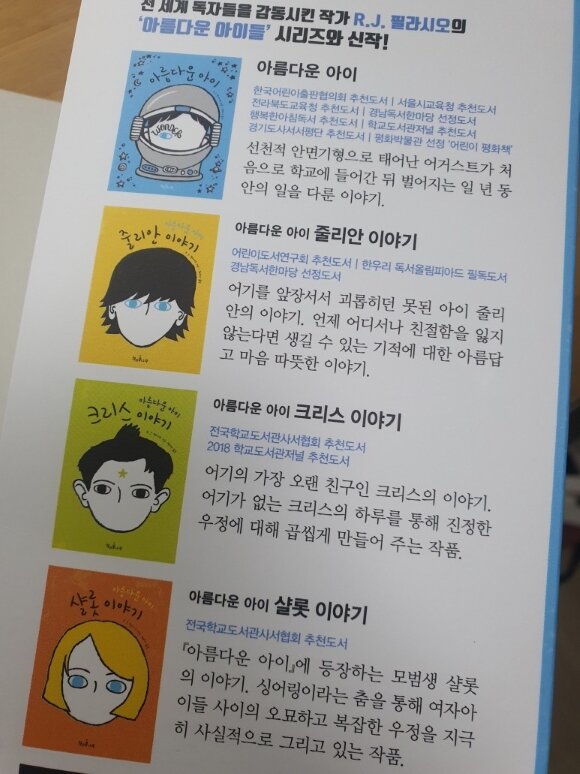 컨텐츠 이미지