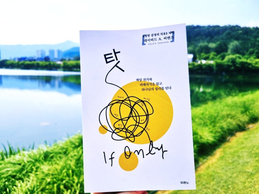 첨부된 사진