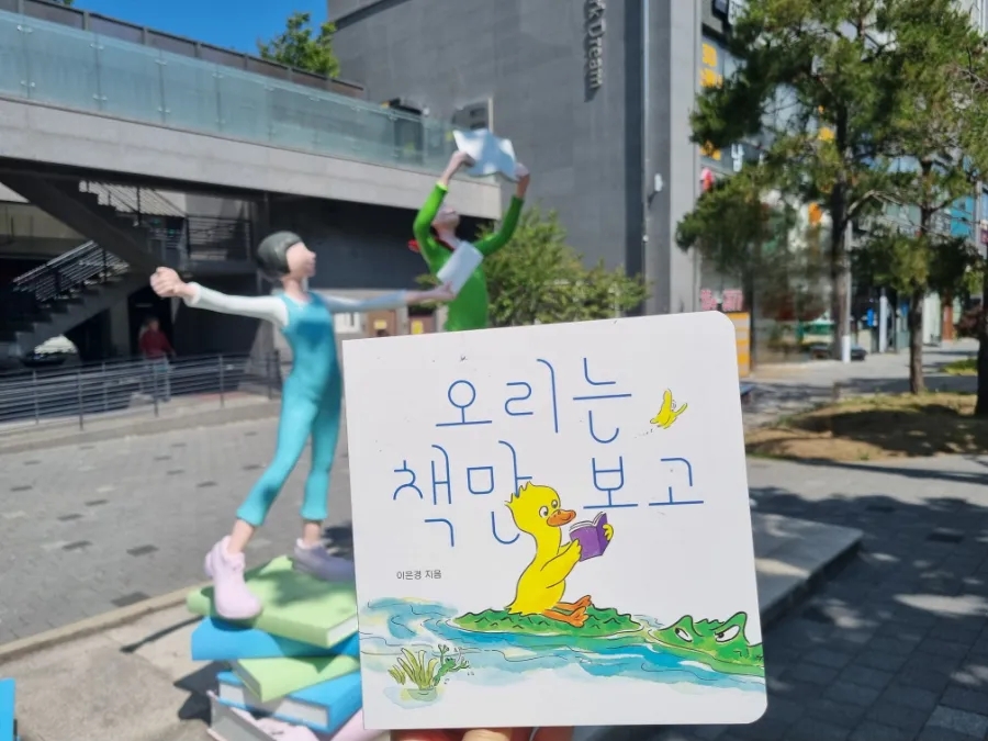 첨부된 사진