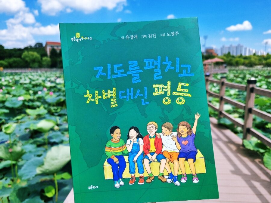 첨부된 사진