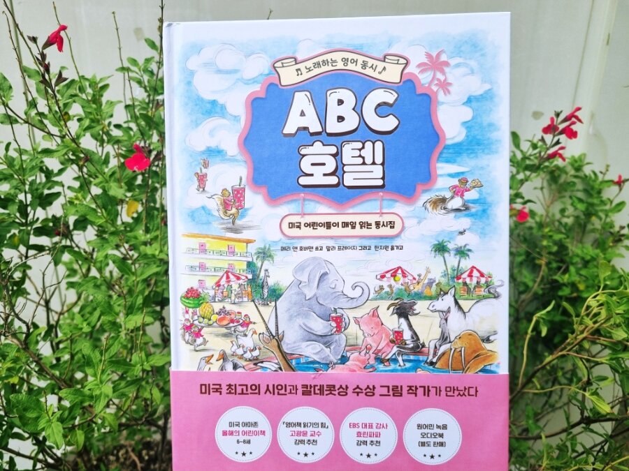 첨부된 사진
