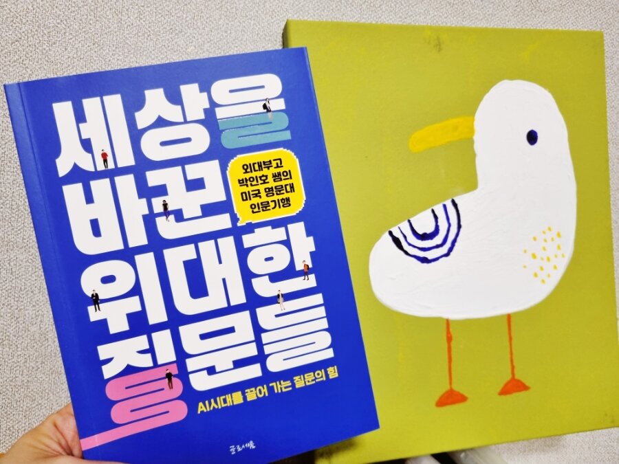 첨부된 사진