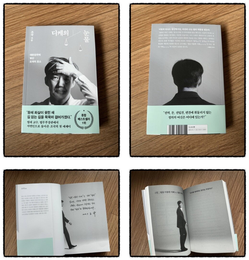컨텐츠 이미지