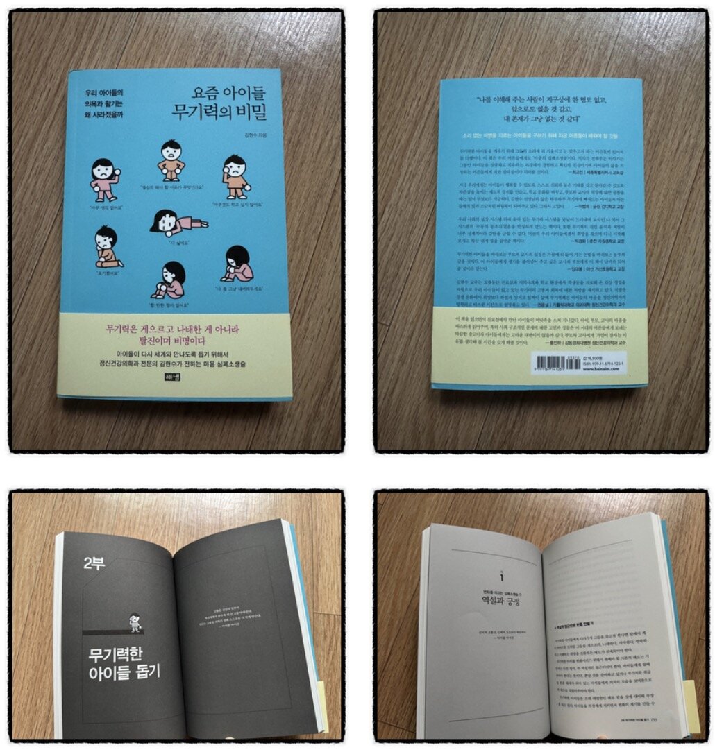 첨부된 사진