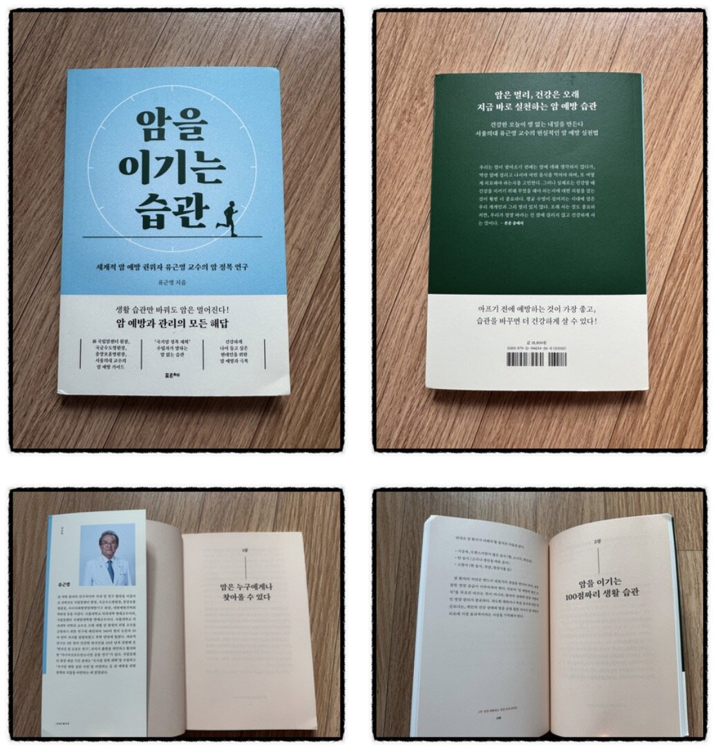 첨부된 사진