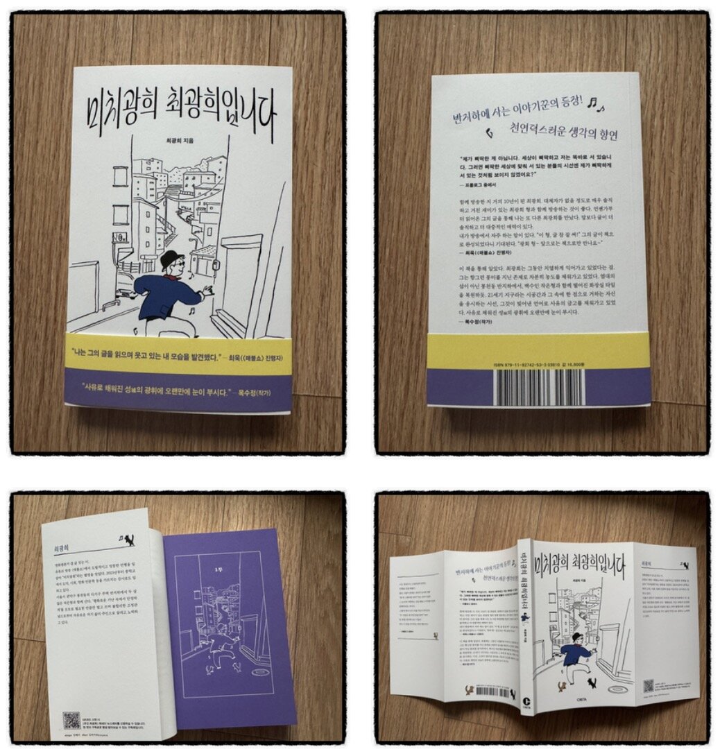첨부된 사진
