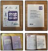 첨부된 사진