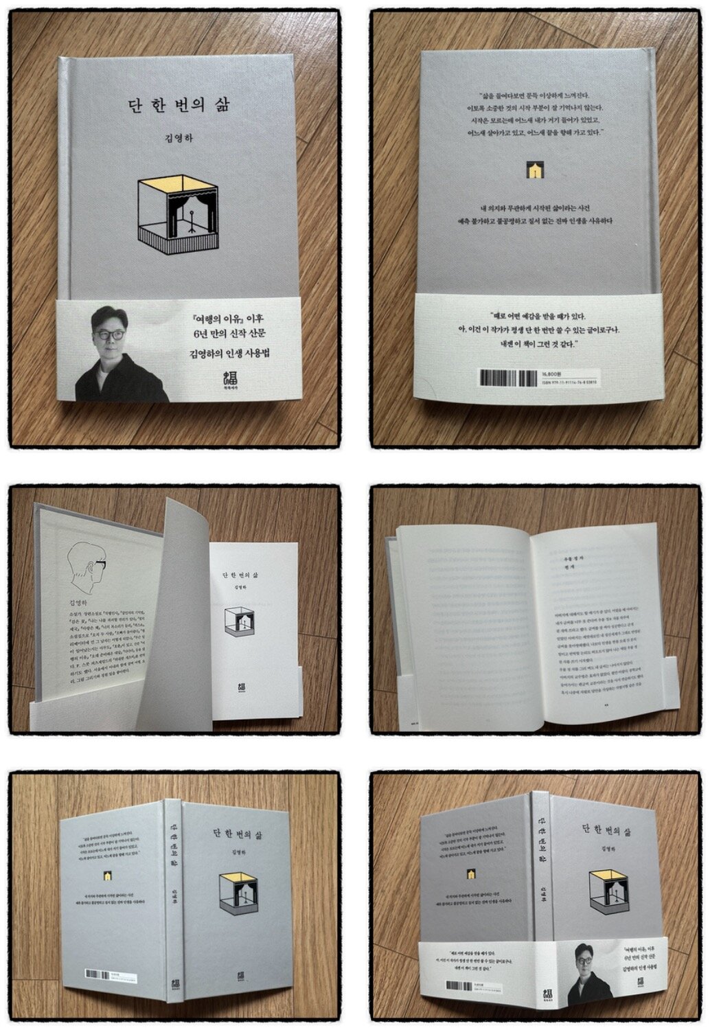 컨텐츠 이미지