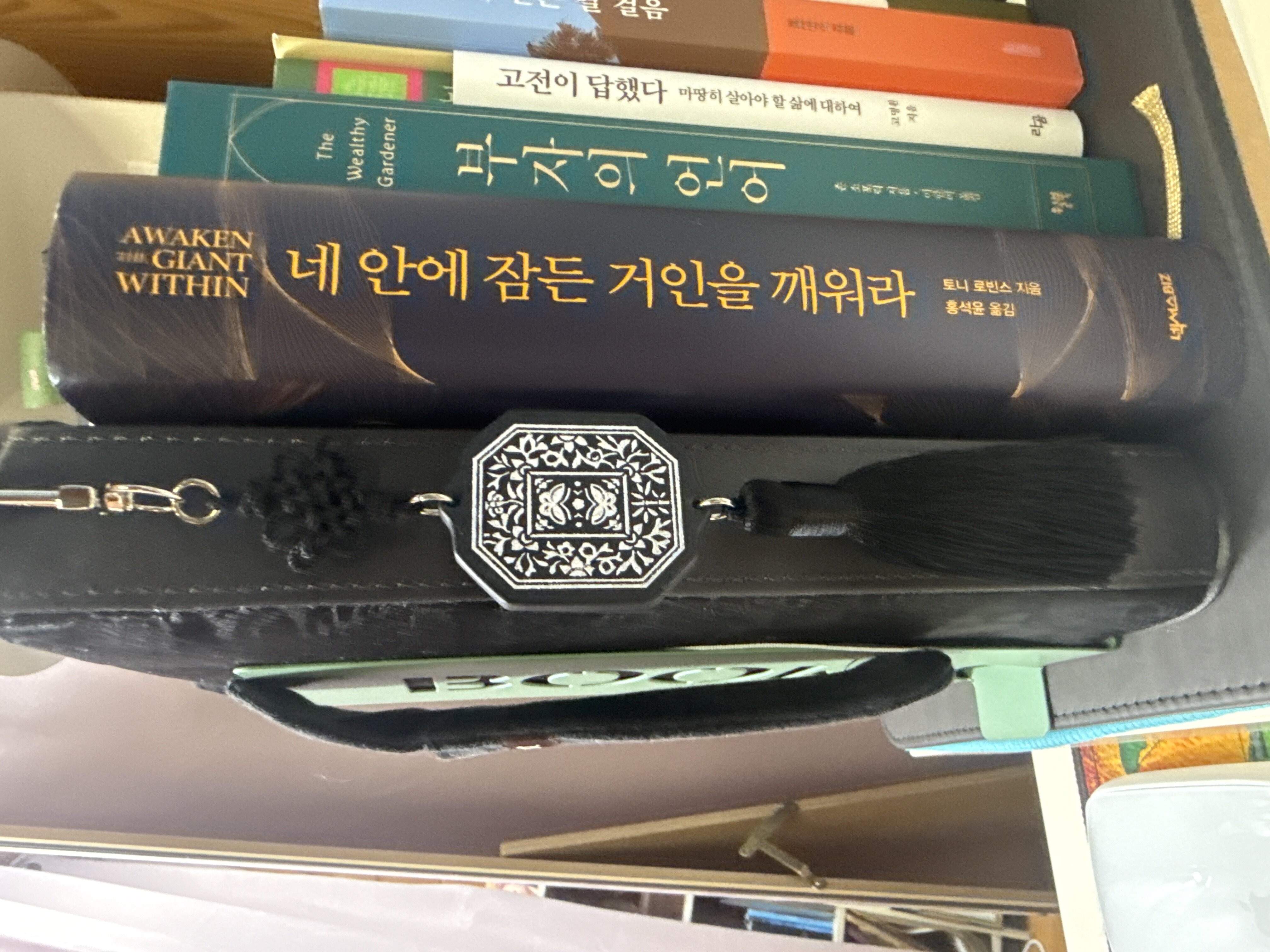 첨부된 사진