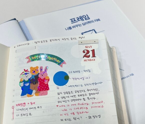 첨부된 사진