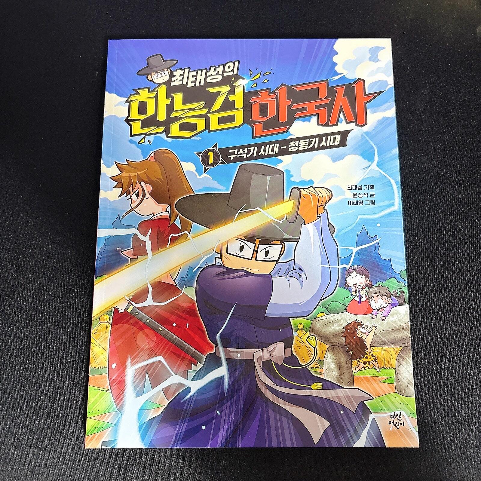 첨부된 사진